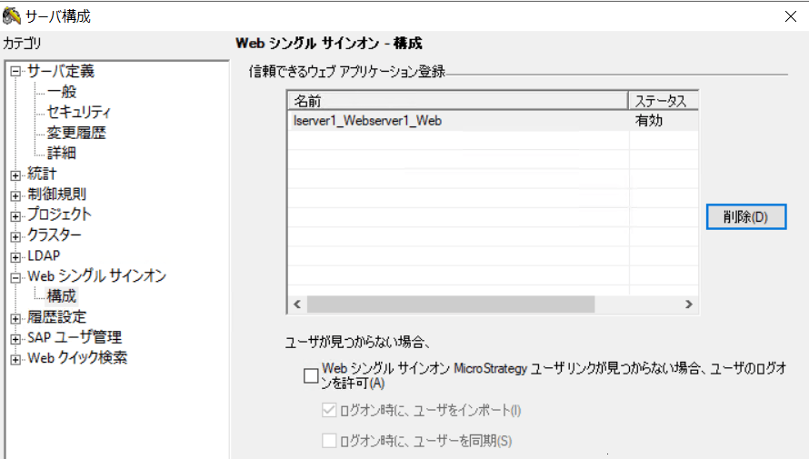 ka0PW00000001AbYAI_0EMPW000002Fg97.png