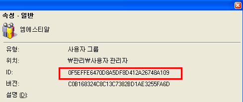 ka02R000000g2qhQAA_0EM440000002E4P.png