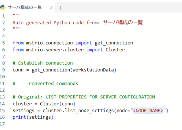 migration assistant_3.png