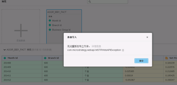 ka04W00000148dCQAQ_0EM4400000029AB.jpeg
