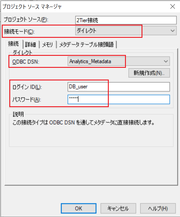 ka04W000000rZR7QAM_0EM4W0000027Ric.png