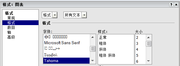 ka04W000000OabHQAS_0EM4400000027Df.png
